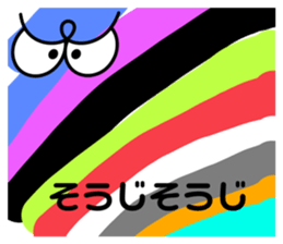 512353198