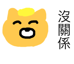 512356395
