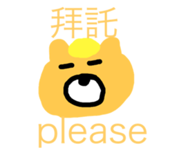 512356397