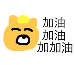 512356409