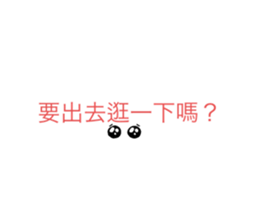 512359747