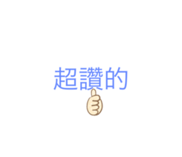 512359749