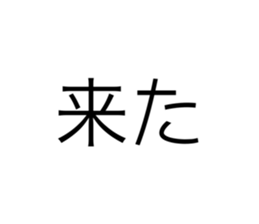 512364070
