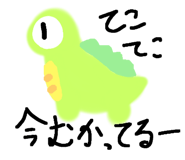 512364086