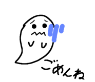 512364090