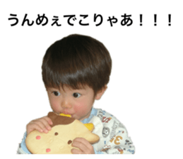512372055