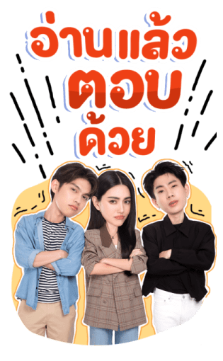 ไบร์ท ใหม่ ออฟ รูปที่ 23