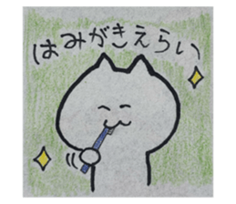 512402351