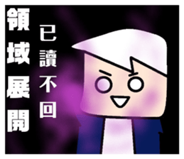 512402777