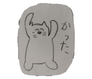 512408291