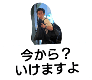 512412147