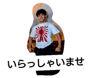 512412149