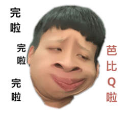 512413339