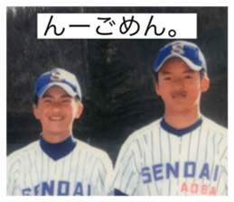 512419465
