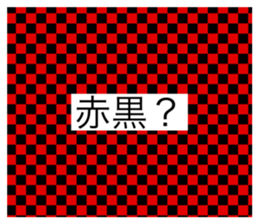 512419488