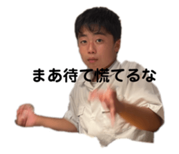 512448110
