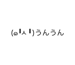 512460220