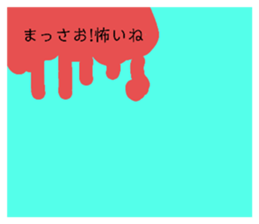 512469895