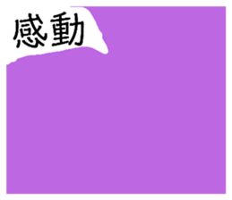 512469992