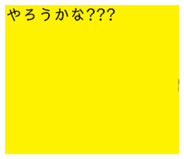 512470003