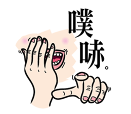 5124799