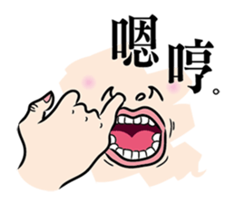 5124814