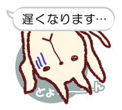 512482