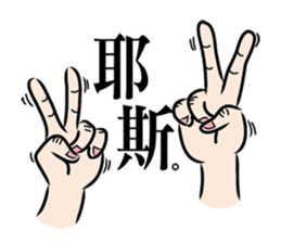 5124834