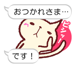 512484