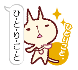 512499