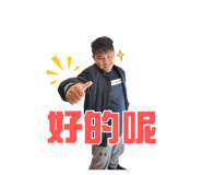 512525217