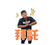 512525219
