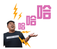 512525231