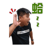 512525235