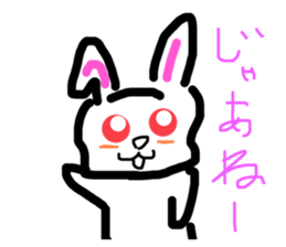 512537148