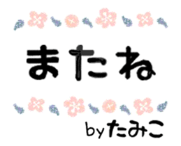 512550235