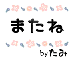 512550427