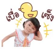 512594069