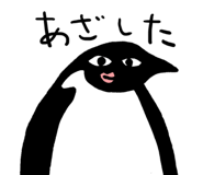 512609451