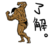 512609473