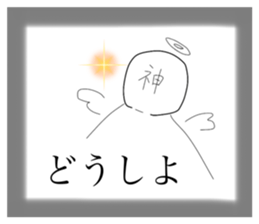 512643456