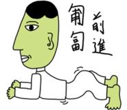 512665094