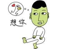 512665110