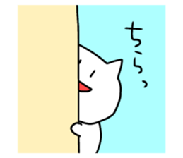 512667576