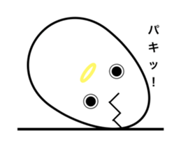 512668338