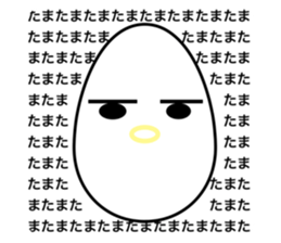 512668340