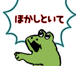 512675041