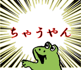 512675042