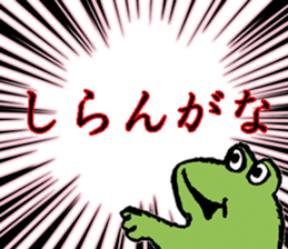 512675043