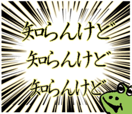 512675046